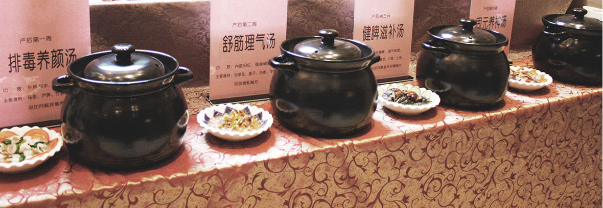 珠海月子會(huì)所